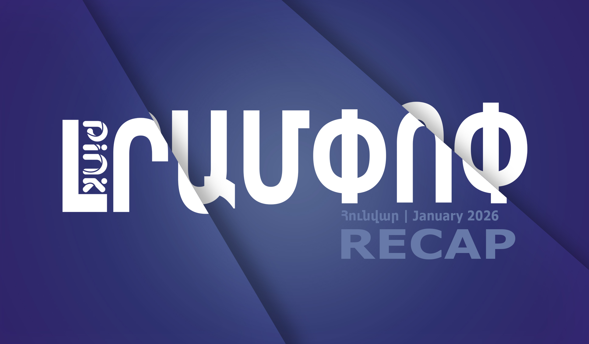 Recap | January 2026 | Pink Armenia